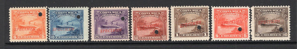 COSTA RICA - 1910 - TELEGRAPH ISSUE & SPECIMENS: 'Steamer Ship' TELEGRAPH issue, the set of seven each stamp overprinted 'SPECIMEN' and with small hole punch. Ex ABNCo. archive. (Barefoot #13/19)  (COS/39819)