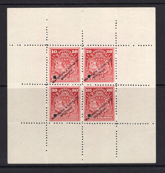 COSTA RICA - 1902 - REVENUE & PROOF: 10p carmine, 20p carmine, 50p carmine and 100p carmine 'Ship' REVENUE issue a fine composite WATERLOW COLOUR TRIAL SHEET OF FOUR in unissued colour, perforated with large sheet margins. Each stamp with small hole punch & 'WATERLOW & SONS LTD SPECIMEN' overprint in black. Fine & Scarce.  (COS/39825)