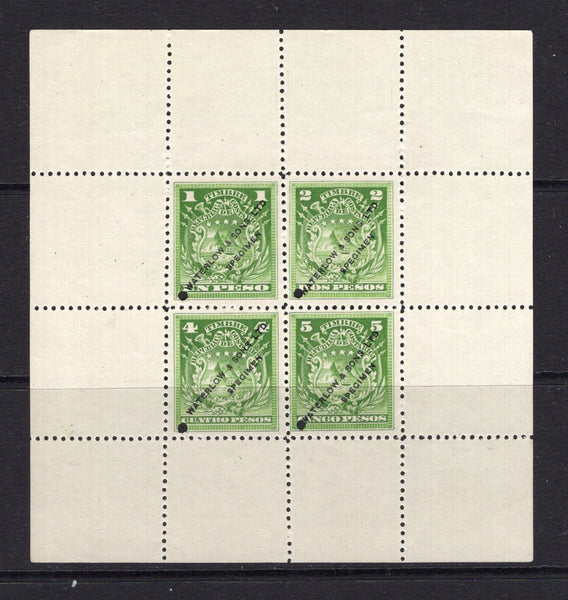 COSTA RICA - 1902 - REVENUE & PROOF: 1p green, 2p green, 4p green and 5p green 'Ship' REVENUE issue a fine composite WATERLOW COLOUR TRIAL SHEET OF FOUR in unissued colour, perforated with large sheet margins. Each stamp with small hole punch & 'WATERLOW & SONS LTD SPECIMEN' overprint in black. Fine & Scarce.  (COS/39827)