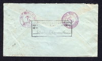 COSTA RICA 1937 TRIANGLE ISSUE & REGISTRATION