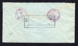 COSTA RICA 1937 TRIANGLE ISSUE & REGISTRATION