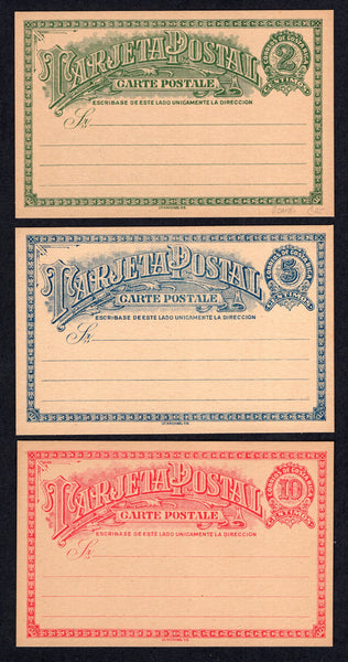 COSTA RICA - 1925 - POSTAL STATIONERY: 2c green on buff, 5c blue on buff & 10c carmine on buff postal stationery cards the set of three fine unused. (H&G 18/20)  (COS/40065)