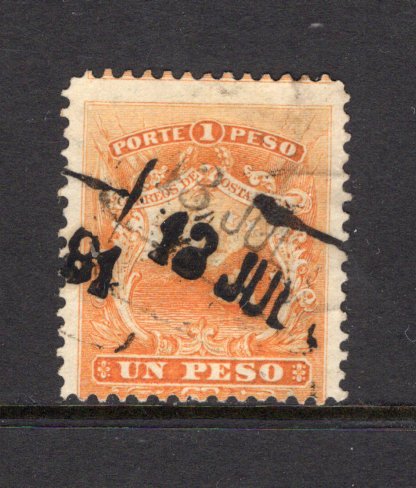COSTA RICA - 1863 - CLASSIC ISSUES: 1p orange 'First Issue' a very fine used copy with boxed lozenge cancel dated 12 JUL 1881. (SG 5)  (COS/40201)