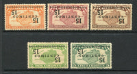 COSTA RICA - 1941 - VARIETY: '15 CENTIMOS 15' surcharges on 'Cocos Island' issue the set of five all with variety OVERPRINT INVERTED, fine mint, some with some gum tones. Scarce set. (SG 277/281 variety)  (COS/4020)