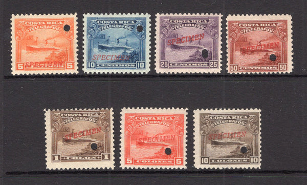 COSTA RICA - 1910 - TELEGRAPH ISSUE & SPECIMENS: 'Steamer Ship' TELEGRAPH issue, the set of seven each stamp overprinted 'SPECIMEN' and with small hole punch. Ex ABNCo. archive. (Barefoot #13/19)  (COS/40355)