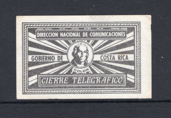 COSTA RICA - 1920 - TELEGRAPHS: Circa 1920. Black 'Direccion Nacional de Comunicaciones Gobierno de Costa Rica Cierre Telegrafico' TELEGRAPH SEAL with head of Columbus in centre and inscribed 'COLON'. Imperf & ungummed. Scarce. (Mena #TS3)  (COS/40393)