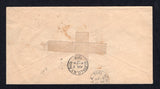 COSTA RICA 1906 CANCELLATION