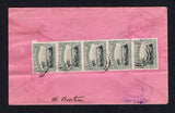 COSTA RICA - 1905 - REGISTRATION: Registered cover franked on reverse with strip of five 1901 5c black & pale blue (SG 44) tied by 'Target' cancels in black with 'BRITISH VICE-CONSULATE PORT LIMON' cachet alongside and large DEPART DE CERTIFICADOS X LIMON COSTA RICA cds on front dated MAY 24 1905 with boxed 'COSTA RICA LIMON' registration marking also in purple. Addressed to USA with transit and arrival marks on reverse.  (COS/40657)