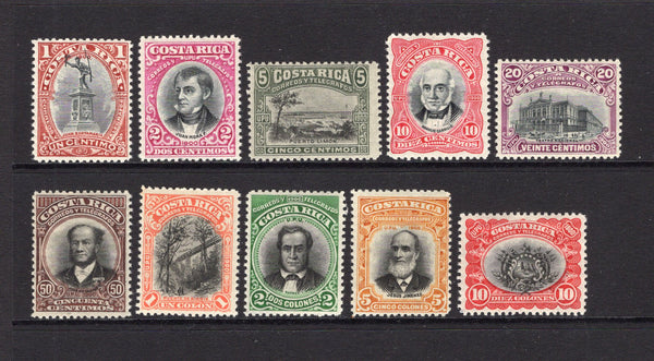 COSTA RICA - 1901 - DEFINITIVE ISSUE: 'Pictorial' definitive issue, the set of ten 'Waterlow' COLOUR TRIALS all in different colours from the issued stamps.  All are mint with gum. Scarce. (SG 42/51)  (COS/40725)