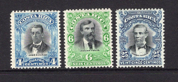 COSTA RICA - 1903 - COLOUR TRIALS: 'Pictorial' issue set of three 'Waterlow' COLOUR TRIALS all in different colours from the issued stamps.  All three fine mint with gum. Scarce. (SG 52/54)  (COS/40726)