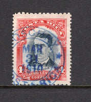 COSTA RICA - 1907 - CANCELLATION: 4c indigo & carmine red on toned 'Portrait' issue, perf 11½x14, a fine used copy with good strike of KOSCHNY cds in blue dated MAR 31 1910. Uncommon. (SG 69)  (COS/41580)