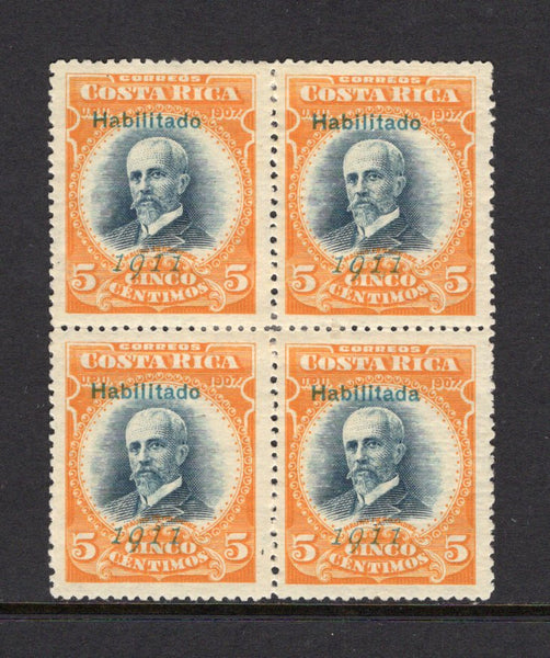COSTA RICA - 1911 - VARIETY: 5c indigo & orange buff, perf 14, a fine mint block of four with variety 'HABILITADA' FOR 'HABILITADO' on bottom right hand stamp. (SG 90b)  (COS/41581)