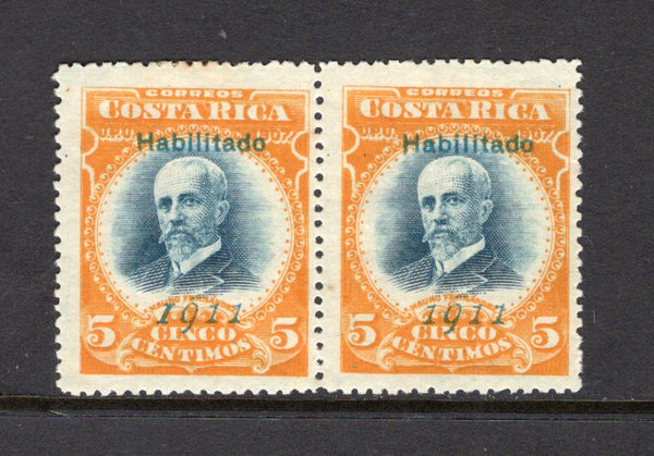 COSTA RICA - 1911 - VARIETY: 5c indigo & orange buff, a fine mint pair with variety 'ITALIC I FOR FIRST 1 IN 1911' on left hand stamp. The variety is very clear. (SG 90 variety)  (COS/41582)
