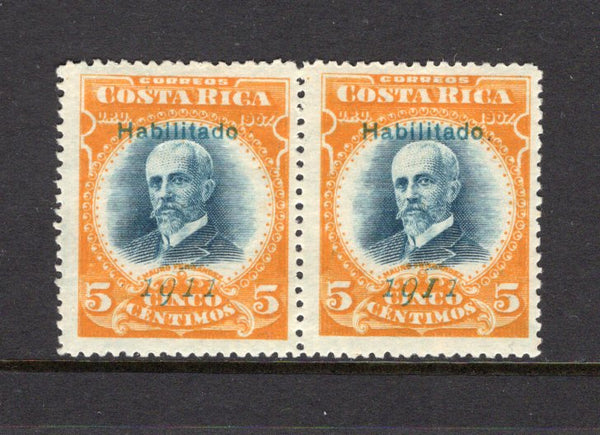COSTA RICA - 1911 - VARIETY: 5c indigo & orange buff, a fine mint pair with variety 'ITALIC I FOR SECOND 1 IN 1911' on right hand stamp. The variety is very clear. (SG 90 variety)  (COS/41583)