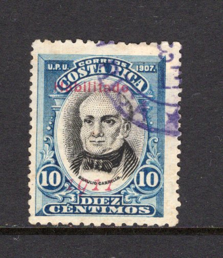 COSTA RICA - 1911 - PROVISIONAL ISSUE: 10c black & blue, perf 11½ x 14, with 'Habilitado 1911' overprint in red, a fine lightly used copy. (SG 92a)  (COS/41585)