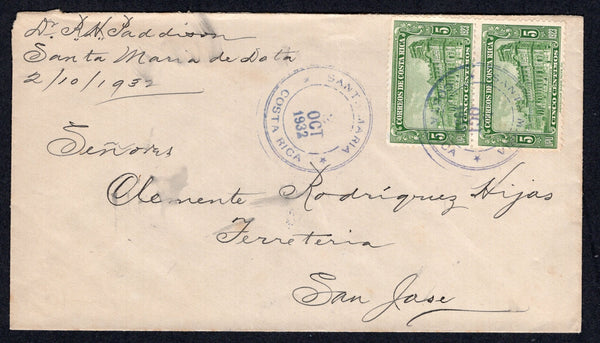 COSTA RICA - 1932 - CANCELLATION: Cover franked with pair 1923 5c green (SG 141) tied by SANTA MARIA cds with second strike alongside. Addressed to SAN JOSE with CASILLERO transit cds on reverse.  (COS/510)