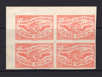 COSTA RICA - 1936 - CINDERELLA: Red-orange WINGED CR 'Official Seal' inscribed CIERRE OFICIAL, imperf, a fine mint corner marginal block of four. (Mena #IPS4)  (COS/6353)