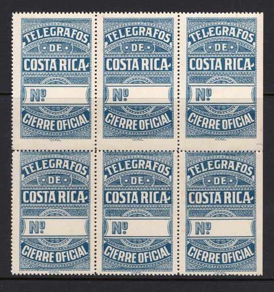 COSTA RICA - 1920 - TELEGRAPHS: Circa 1920. Large blue 'Telegrafos de Costa Rica Cierre Oficial' TELEGRAPH SEAL with blank space for number, a fine unused block of six. Uncommon. (Mena #TS1)  (COS/7390)