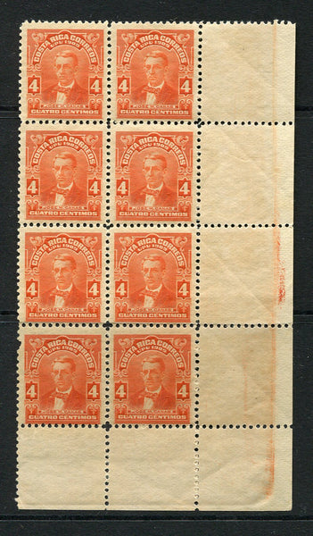 COSTA RICA - 1910 - MULTIPLE: 4c scarlet 'Canas' issue a fine mint corner marginal block of eight. (SG 79)  (COS/770)