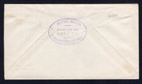 COSTA RICA 1947 OFFICIAL MAIL & CANCELLATION