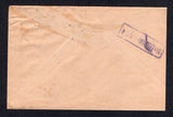 COSTA RICA 1953 CANCELLATION & TRAVELLING POST OFFICE