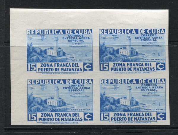 CUBA - 1936 - MULTIPLE: 15c light blue 'Free Port of Matanzas' EXPRESS issue, a fine unmounted mint corner marginal IMPERF block of four. (SG E413a)  (CUB/13015)