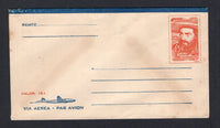 CUBA - 1965 - POSTAL STATIONERY: 13c red 'Francisco Cienfuegos' airmail postal stationery envelope with 'VALOR 15c' overprint in red. A good unused copy. Uncommon.  (CUB/17520)