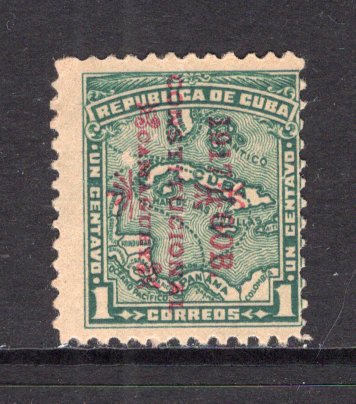 CUBA - 1917 - INSURRECTION ISSUE: 1c green 'Map' issue with '1917 GOB CONSTITUCIONAL CAMAGUEY' overprint of the 'La Chambelona' revolution where Liberal forces attempted to take over the government but were only successful in Camaguey for the period 11th Feb - 26th Feb 1917 before being defeated. Unused without gum and a little toned but very scarce. (A Page of information on the issue from an international exhibit accompanies).  (CUB/18255)