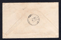 CUBA 1914 TRAVELLING POST OFFICES