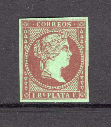 CUBA - 1855 - PROOF: 1r deep carmine on greenish paper, IMPERF PROOF in unissued colours on unwatermarked paper. A fine four margin example. Scarce. (As SG 2)  (CUB/28224)