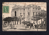 CUBA 1909 TRAVELLING POST OFFICES & DESTINATION