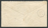 CUBA 1914 TRAVELLING POST OFFICES & POSTAL STATIONERY