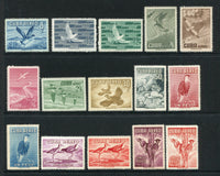 CUBA - 1956 - DEFINITIVE ISSUE & BIRD THEMATIC: 'Birds' definitive issue, the complete set of fifteen fine mint. (SG 772/786)  (CUB/29640)