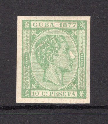 CUBA - 1877 - VARIETY: 10c yellow green 'King Alfonso XII' issue dated '1877', a very fine IMPERF copy mint with full gum. Large margins all round. Scarce. (SG 68 variety)  (CUB/29662)