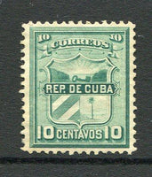 CUBA - 1874 - INSURRECTION: 10c green 'Cuban Revolutionary Government in Exile' issue inscribed 'REP. DE CUBA'. A fine mint copy with large part gum. These stamps were produced by the Revolutionary Junta in the USA and printed by the Continental Banknote Co. of New York. Very scarce.  (CUB/29693)