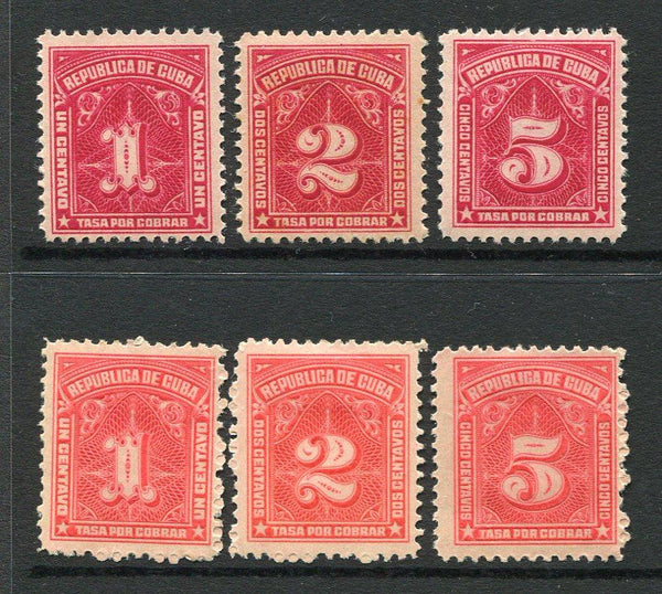 CUBA - 1914 - POSTAGE DUES: 'Postage Due' issue, both Rosine and carmine printings. The set of six fine mint. (SG D335/D340)  (CUB/29704)