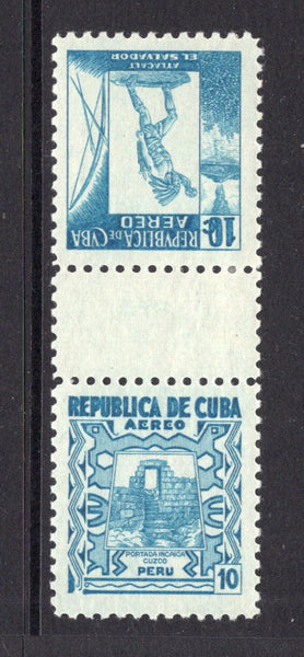 CUBA - 1937 - COMMEMORATIVES: 10c greenish blue 'Writers & Artists' AIR issue, both types (Peru and El Salvador) in a fine mint TETE-BECHE PAIR with central gutter margin. (SG 424r/424s)  (CUB/29711)