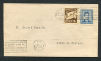 CUBA - 1937 - COMMEMORATIVES: Cover franked with 1937 4c brown 'Cuba' and 5c dull blue 'Ecuador' WRITERS & ARTISTS issue (SG 424g & 424j) tied by HAVANA machine cancel dated OCT 13 1937, the first day of issue. Addressed locally.  (CUB/29745)