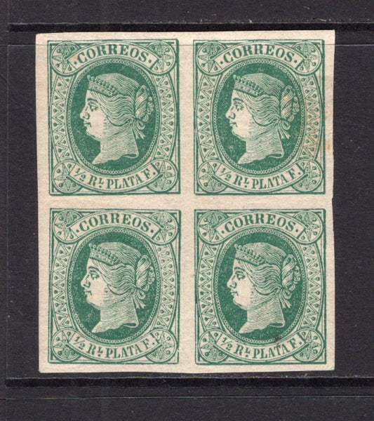 CUBA - 1864 - MULTIPLE: ½r green 'Isabella' issue a fine mint block of four. (SG 15)  (CUB/3036)