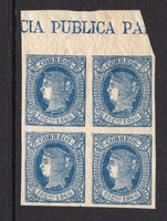 CUBA - 1866 - MULTIPLE: 10c blue 'Isabella' NEW CURRENCY issue a fine mint top marginal block of four with full gum and part '..CIA PUBLICA PA...' marginal inscription. Scarce. (SG 20)  (CUB/3040)