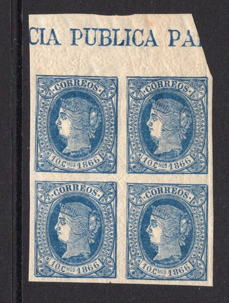 CUBA - 1866 - MULTIPLE: 10c blue 'Isabella' NEW CURRENCY issue a fine mint top marginal block of four with full gum and part '..CIA PUBLICA PA...' marginal inscription. Scarce. (SG 20)  (CUB/3040)