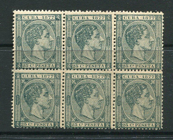CUBA - 1877 - MULTIPLE: 25c blue green 'King Alfonso XII' issue a fine mint block of six. (SG 70)  (CUB/3053)