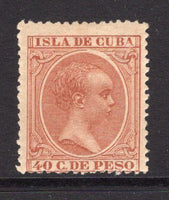 CUBA - 1896 - BABY HEADS: 40c chestnut 'Baby Head' issue a fine mint copy. (SG 175)  (CUB/3072)