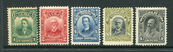 CUBA - 1911 - DEFINITIVES: Colour change 'Portrait' definitive issue the set of five fine mint. (SG 320/324)  (CUB/3096)
