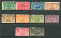 CUBA - 1928 - COMMEMORATIVES: '6th Pan-American Conference' issue the set of ten fine mint. (SG 354/363)  (CUB/3103)