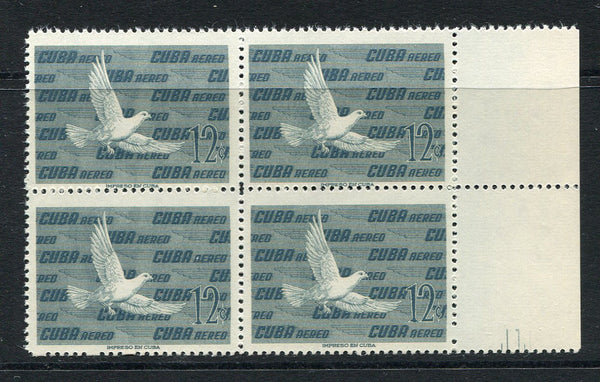 CUBA - 1956 - BIRD THEMATIC & MULTIPLE: 12c blue grey 'Plain Pigeon' BIRD issue, a fine unmounted mint side marginal block of four. (SG 773)  (CUB/33747)