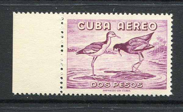 CUBA - 1956 - DEFINITIVE ISSUE & BIRD THEMATIC: 2p purple 'Northern Jacanas' BIRD issue, a fine unmounted mint marginal copy. (SG 781)  (CUB/33761)