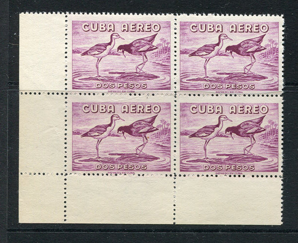 CUBA - 1956 - BIRD THEMATIC & MULTIPLE: 2p purple 'Northern Jacanas' BIRD issue, a fine unmounted mint corner marginal block of four. (SG 781)  (CUB/33763)