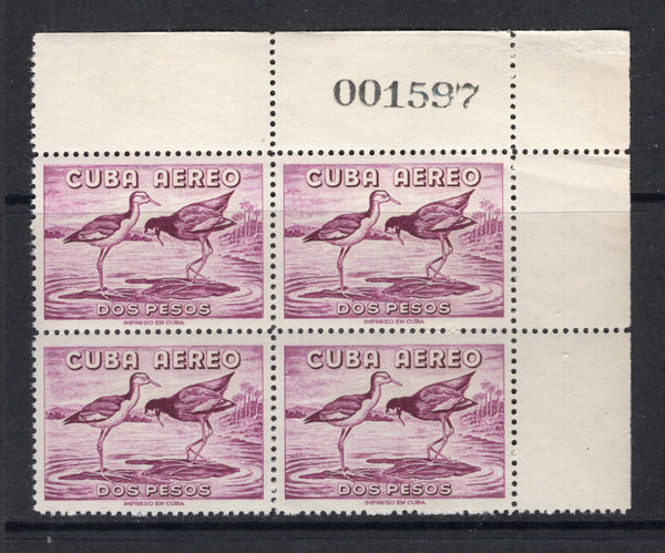 CUBA - 1956 - BIRD THEMATIC & MULTIPLE: 2p purple 'Northern Jacanas' BIRD issue, a fine unmounted mint corner marginal block of four with '001597' sheet number handstamp in margin. (SG 781)  (CUB/33765)