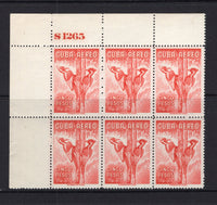 CUBA - 1956 - BIRD THEMATIC & MULTIPLE: 5p scarlet 'Ivory-billed Woodpeckers' BIRD issue, a fine unmounted mint corner marginal block of six with 'S 1265' cylinder number in margin. (SG 782)  (CUB/33773)